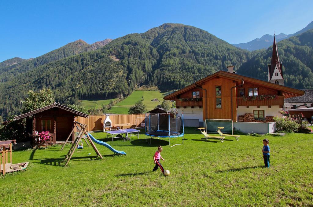 Obermairhof